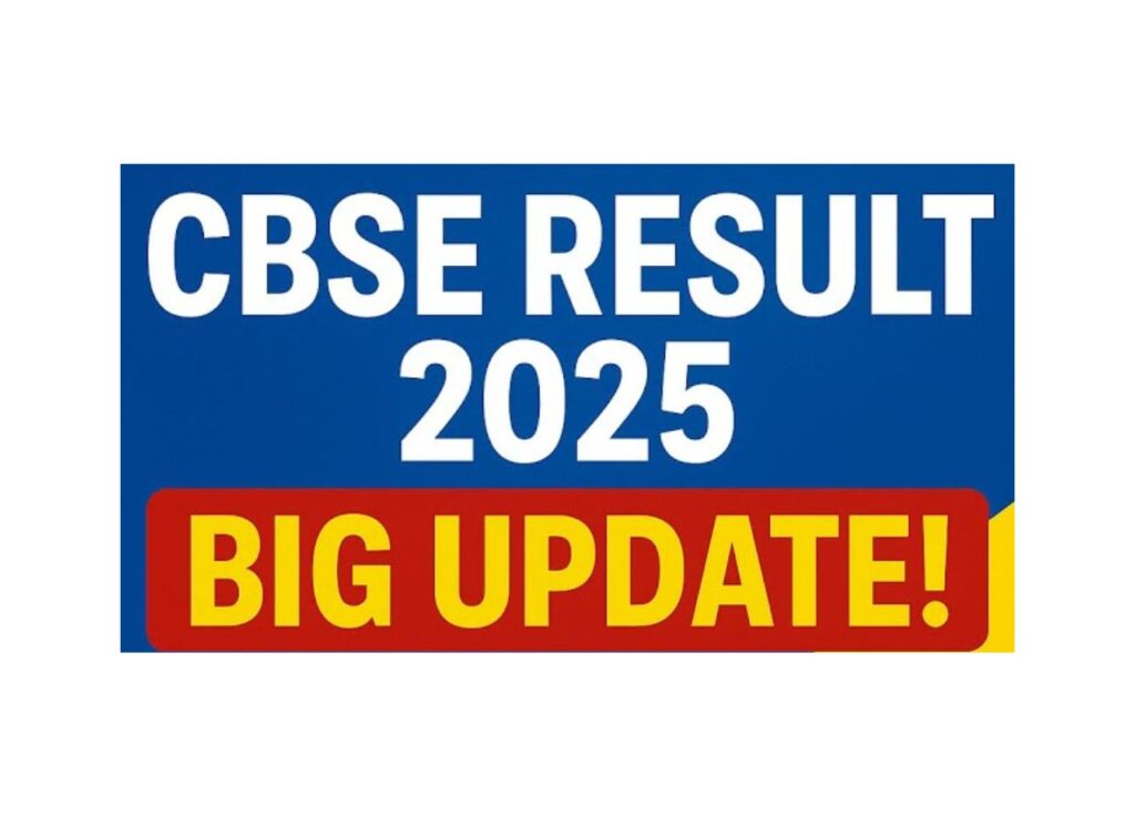 CBSE Result 2025
